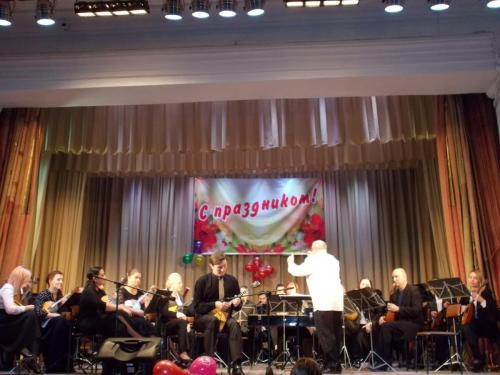 Концерт Городского оркестра народных инструментов